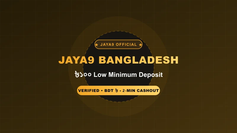 100 bdt minimum deposit casino