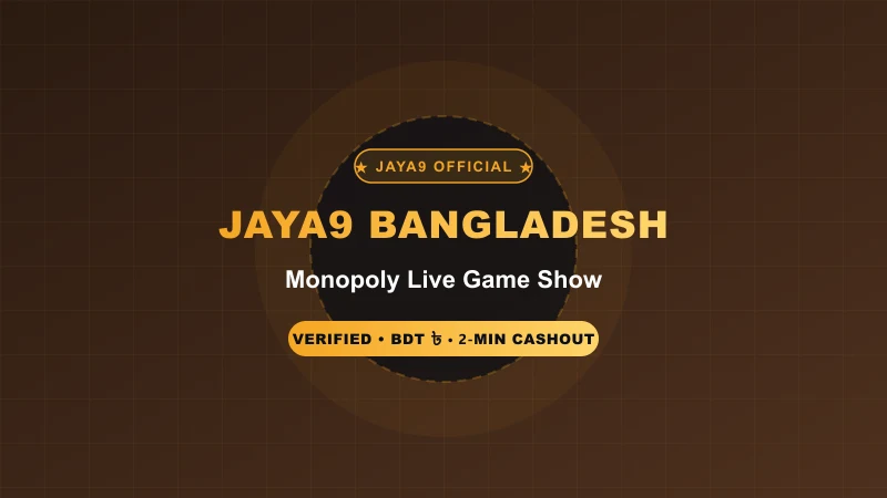 monopoly live bangladesh